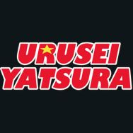 URUSEI YATSURA - Ginga Toys