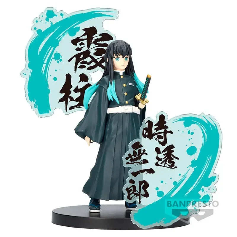 Demon Slayer: Kimetsu no Yaiba Figure EX Muichiro Tokito Figure - Ginga Toys