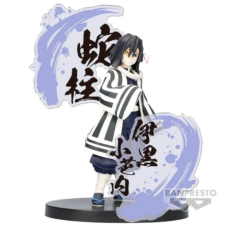 Demon Slayer: Kimetsu no Yaiba Figure EX Obanai Iguro Figure - Ginga Toys