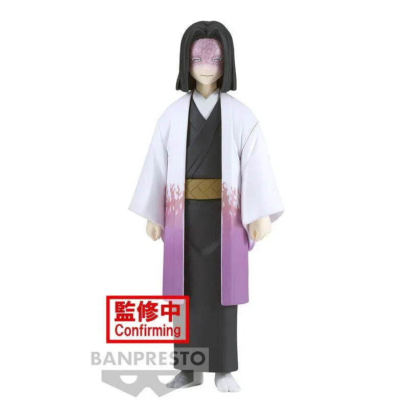Demon Slayer: Kimetsu no Yaiba Vol.29 Kagaya Ubuyashiki Figure - Ginga Toys