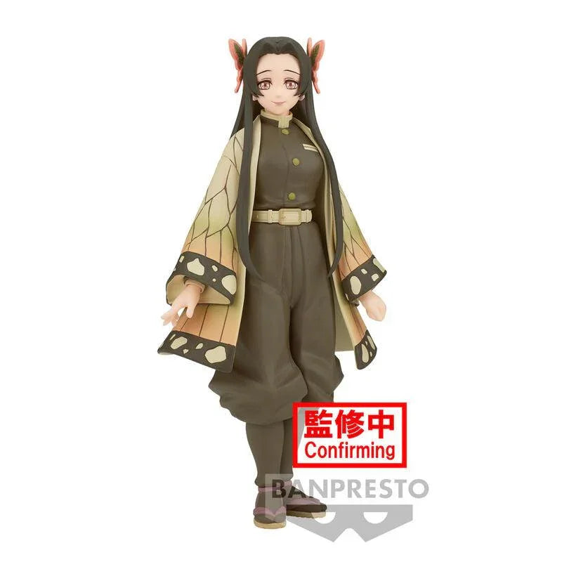 Demon Slayer: Kimetsu no Yaiba Vol.41 Kanae Kocho Figure - Ginga Toys