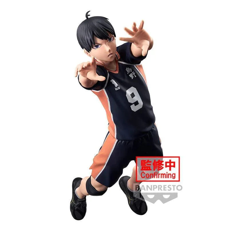 Haikyu!! Posing Figure Tobio Kageyama Figure - Ginga Toys