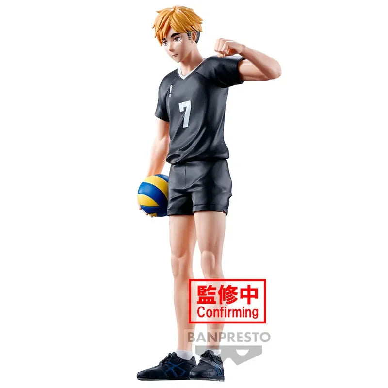 Haikyuu!! Atsumu Miya Figure - Ginga Toys