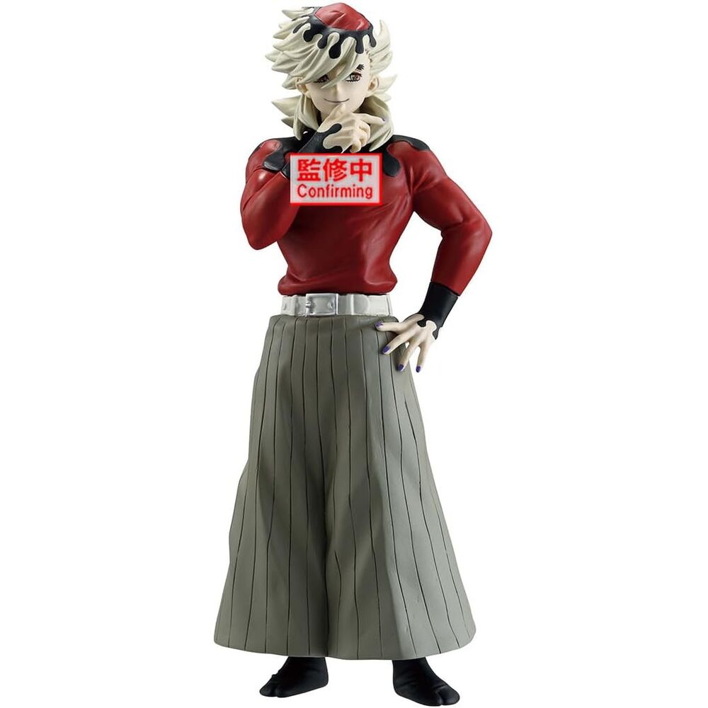 Demon Slayer: Kimetsu no Yaiba Demon Series Vol.14 Doma Figure - Ginga Toys
