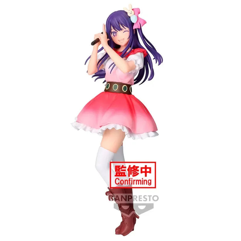 Oshi no Ko Ai Hoshino Figure - Ginga Toys