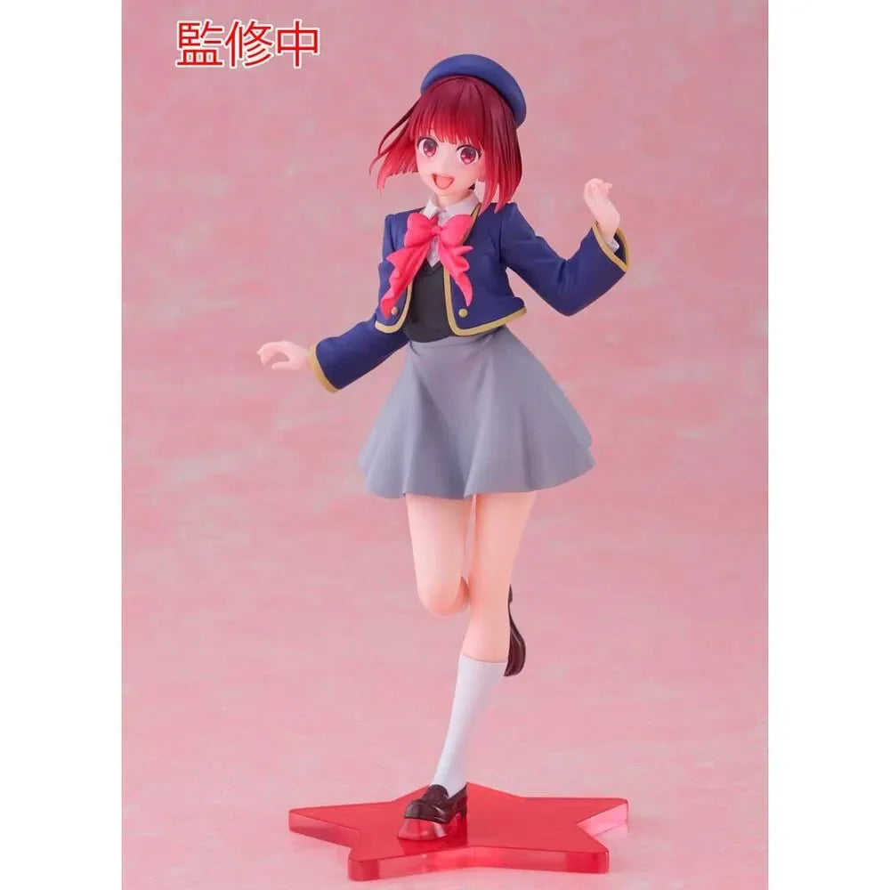 Oshi no Ko Kana Arima (School Uniform Ver.) Coreful Figure - Ginga Toys