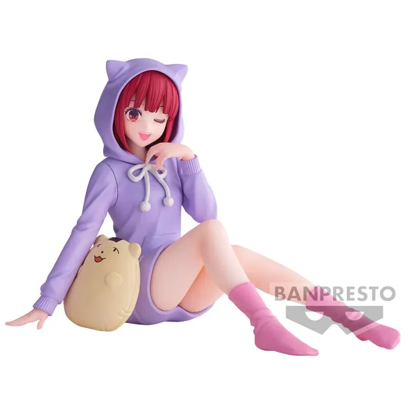 Oshi no Ko Relax time Kana Arima - Ginga Toys