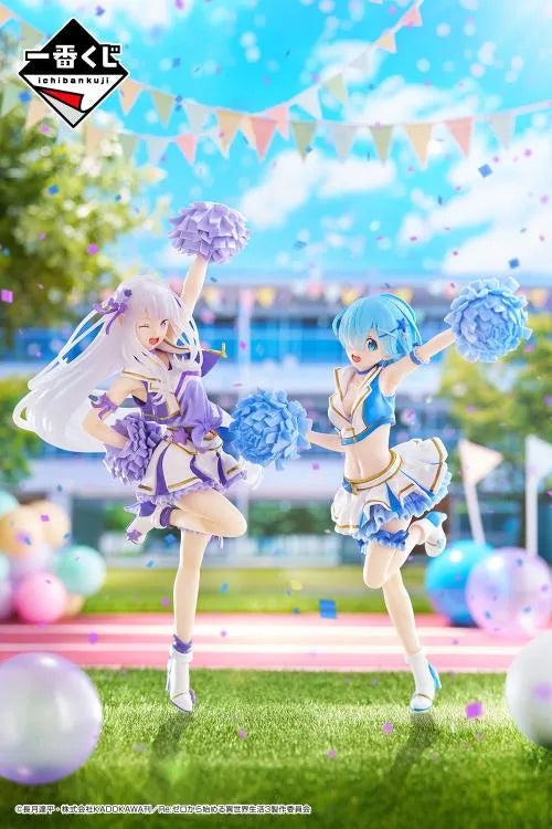 Re:Zero Starting Life in Another World Ichibansho Rem (Courage to You) Figure