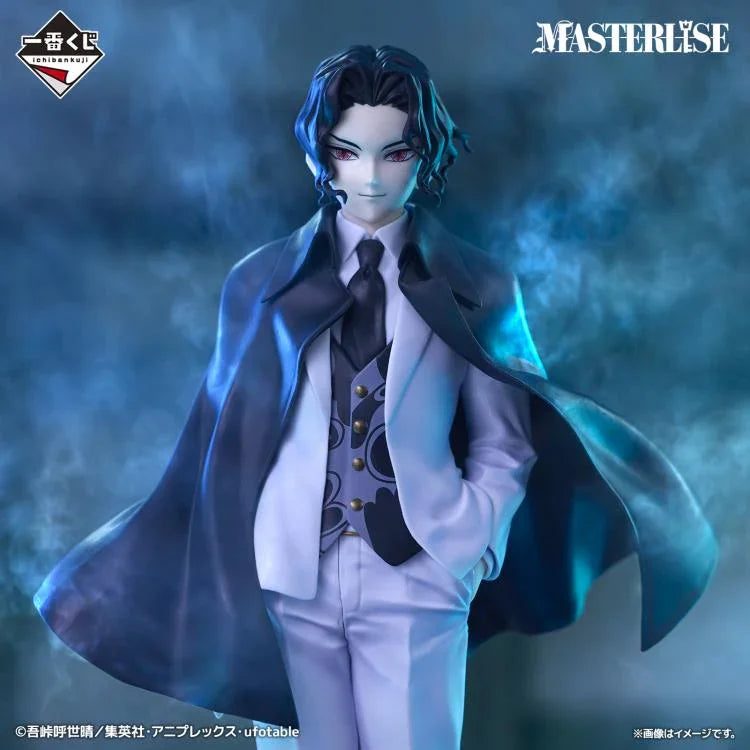 Masterlise Ichibansho Muzan Kibutsuji Heir Edition Figure from Demon Slayer anime