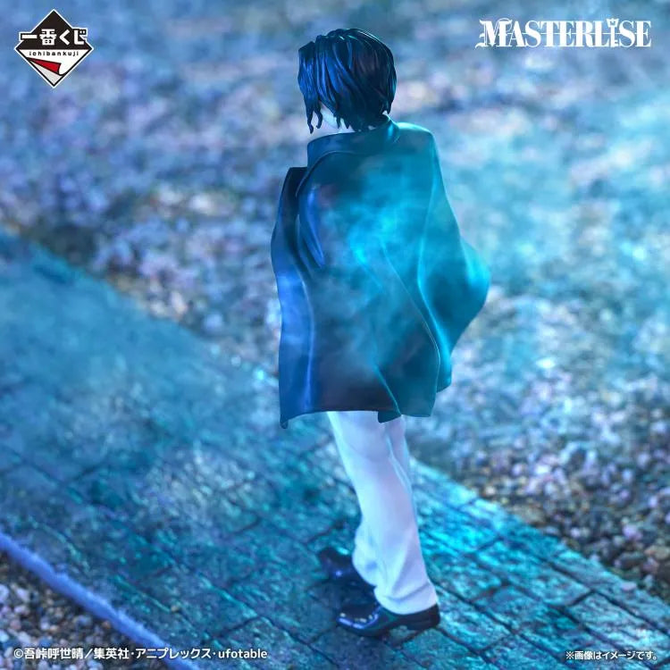 Masterlise Ichibansho Muzan Kibutsuji Heir Edition Figure from Demon Slayer anime