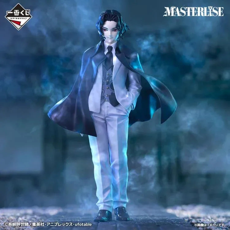 Masterlise Ichibansho Muzan Kibutsuji Heir Edition Figure from Demon Slayer anime