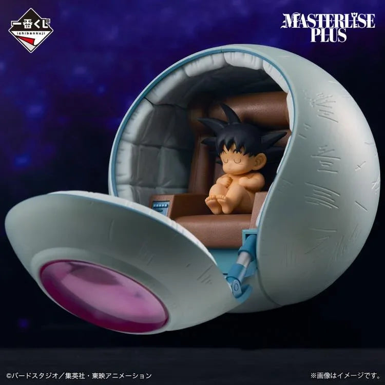 Dragon Ball Z Masterlise Plus Ichibansho Kakarot (VS OMNIBUS ULTIMATE) Figure