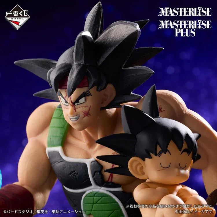 Dragon Ball Z Masterlise Ichibansho Bardock (VS OMNIBUS ULTIMATE) Figure