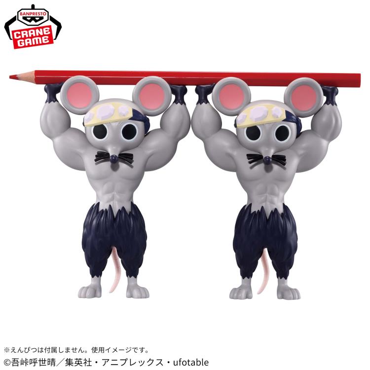 Demon Slayer: Kimetsu no Yaiba FigLife! Muscular Mice Set of 2 Figures - Ginga Toys