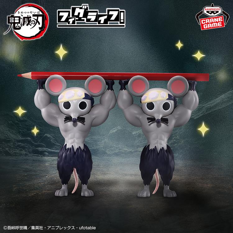 Demon Slayer: Kimetsu no Yaiba FigLife! Muscular Mice Set of 2 Figures - Ginga Toys