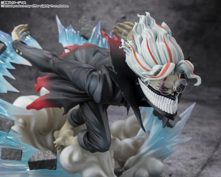 Dandadan FiguartsZERO Okarun (Transformed) Figure - Ginga Toys