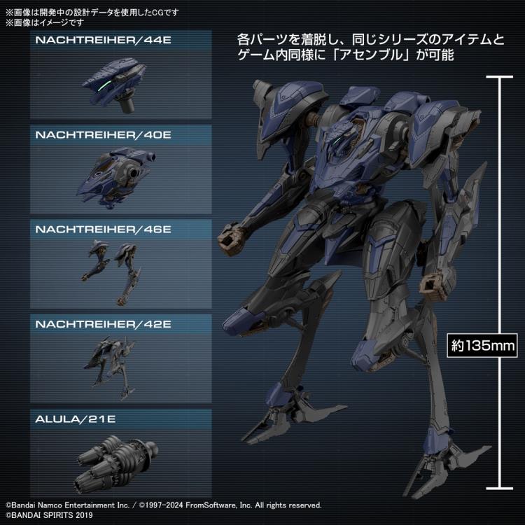 Armored Core VI: Fires of Rubicon 30 Minutes Missions Schneider Nachtreiher/40E Steel Haze Model Kit - Bandai Hobby - Ginga Toys