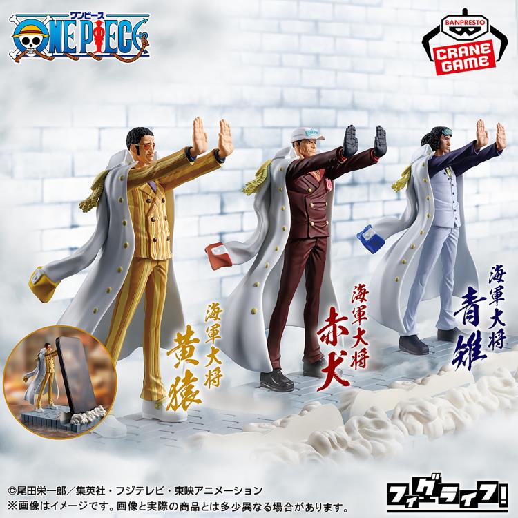 One Piece FigLife! Aokiji Kuzan Figure