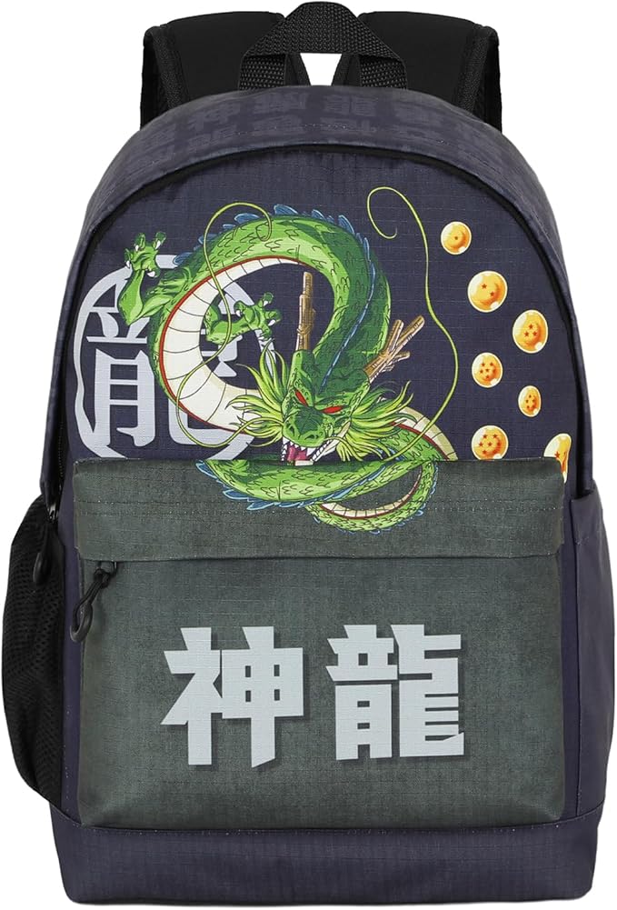 Dragon Ball Plus Shenron adaptable backpack 43cm