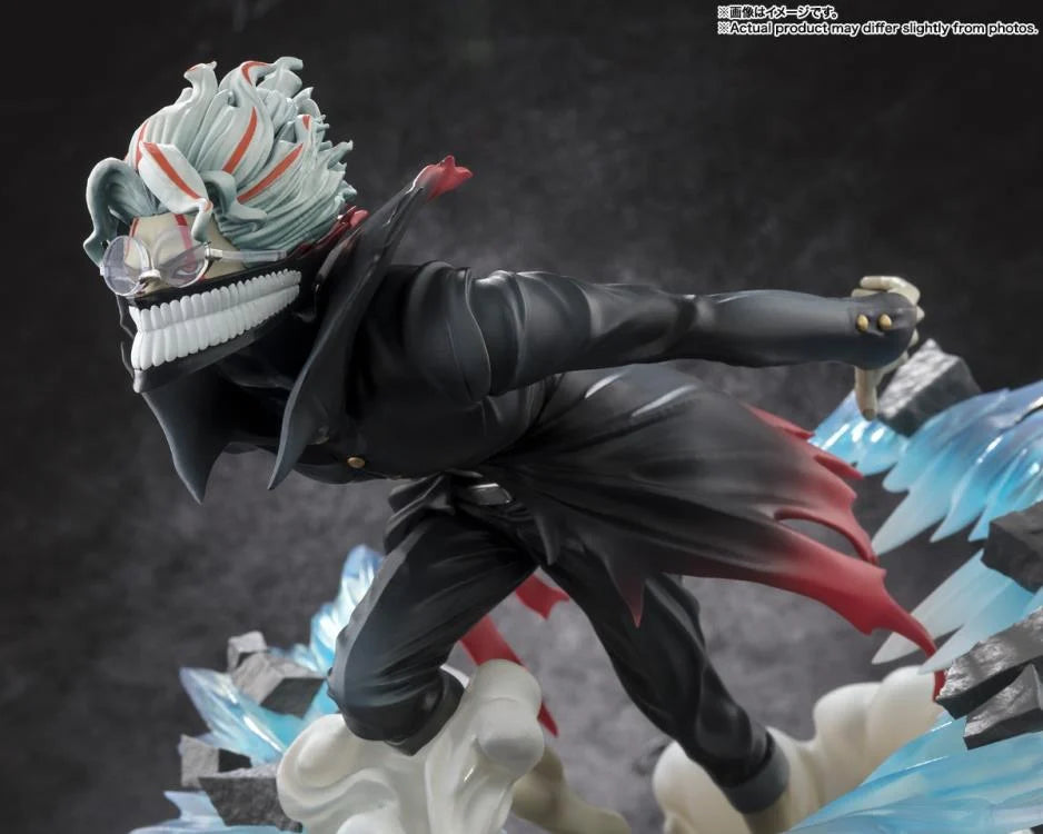 Dandadan FiguartsZERO Okarun (Transformed) Figure - Ginga Toys