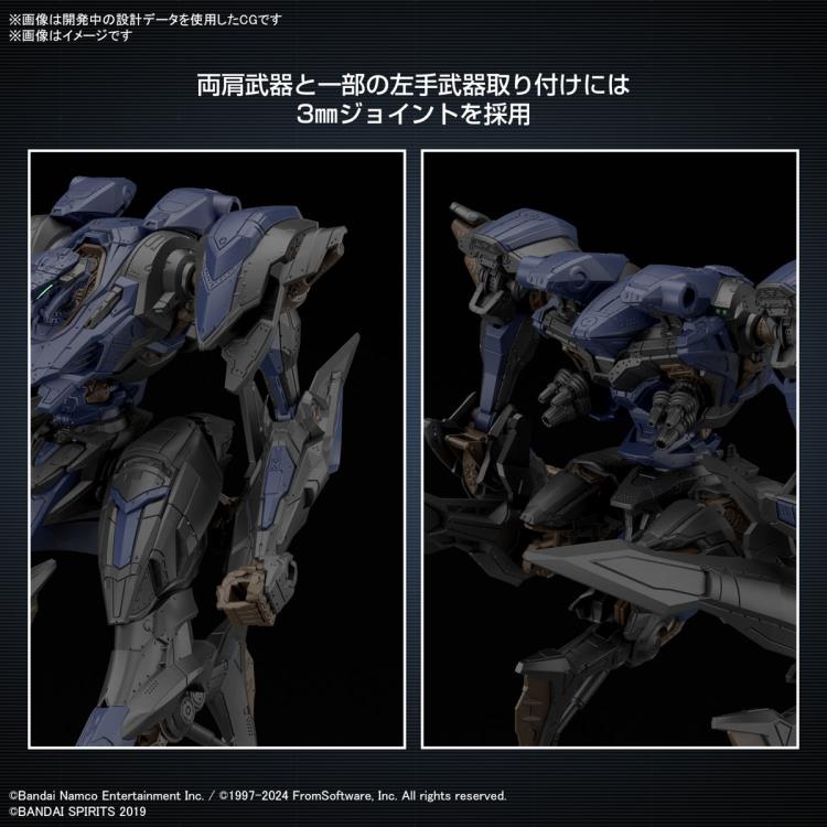 Armored Core VI: Fires of Rubicon 30 Minutes Missions Schneider Nachtreiher/40E Steel Haze Model Kit - Bandai Hobby - Ginga Toys