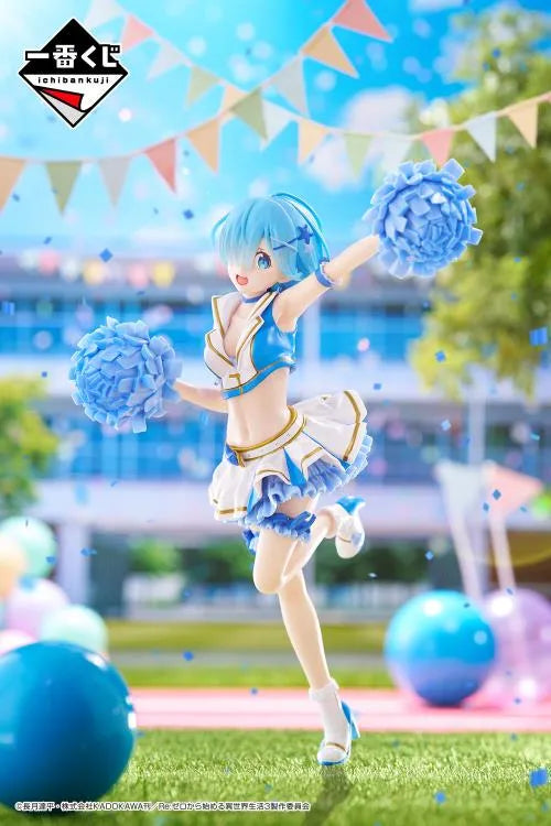 Re:Zero Starting Life in Another World Ichibansho Rem (Courage to You) Figure