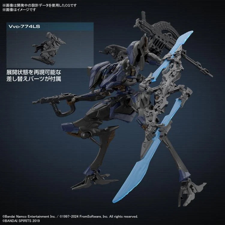 Armored Core VI: Fires of Rubicon 30 Minutes Missions Schneider Nachtreiher/40E Steel Haze Model Kit - Bandai Hobby - Ginga Toys