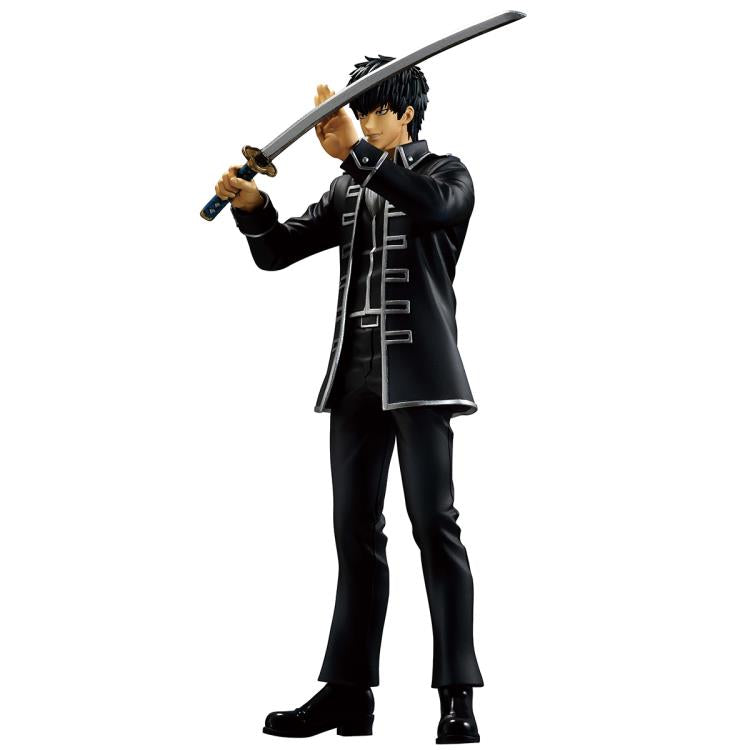 Gintama Masterlise Expiece Ichibansho Toushirou Hijikata (Gintama Exhibition) Figure - Ginga Toys