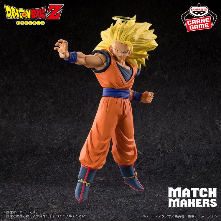 Dragon Ball Z Match Makers Super Saiyan 3 Goku (vs. Majin Buu) Figure - Ginga Toys