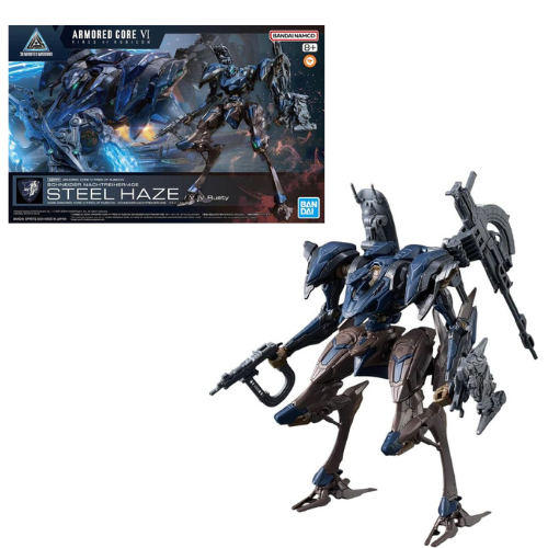 Armored Core VI: Fires of Rubicon 30 Minutes Missions Schneider Nachtreiher/40E Steel Haze Model Kit