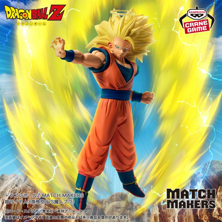 Dragon Ball Z Match Makers Super Saiyan 3 Goku (vs. Majin Buu) Figure - Ginga Toys