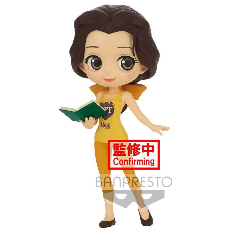 Beauty and the Beast Q Posket Belle Avatar Style (Ver. A) Figure - Banpresto - Ginga Toys
