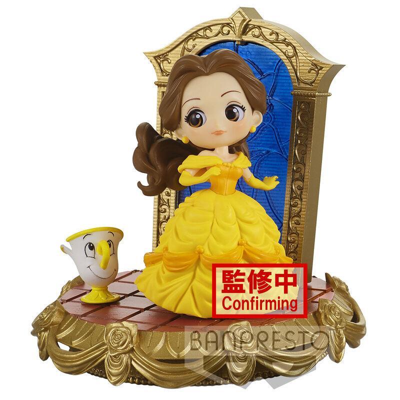 Beauty and the Beast Q Posket Stories - Belle - Banpresto - Ginga Toys