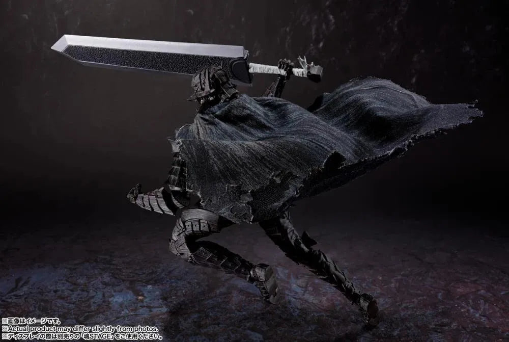 Berserk S.H.Figuarts Guts Figure (Berserker Armor -Heat of Passion-) - Ginga Toys