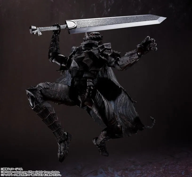 Berserk S.H.Figuarts Guts Figure (Berserker Armor -Heat of Passion-) - Ginga Toys