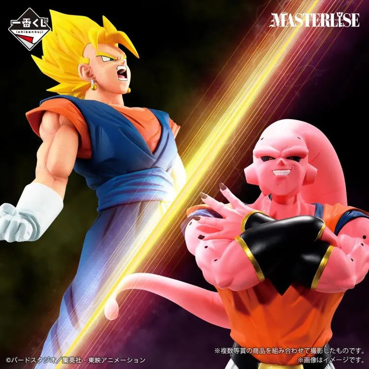 Dragon Ball Z Masterlise Ichibansho Majin Buu Gohan Absorbed (VS OMNIBUS ULTIMATE) Figure