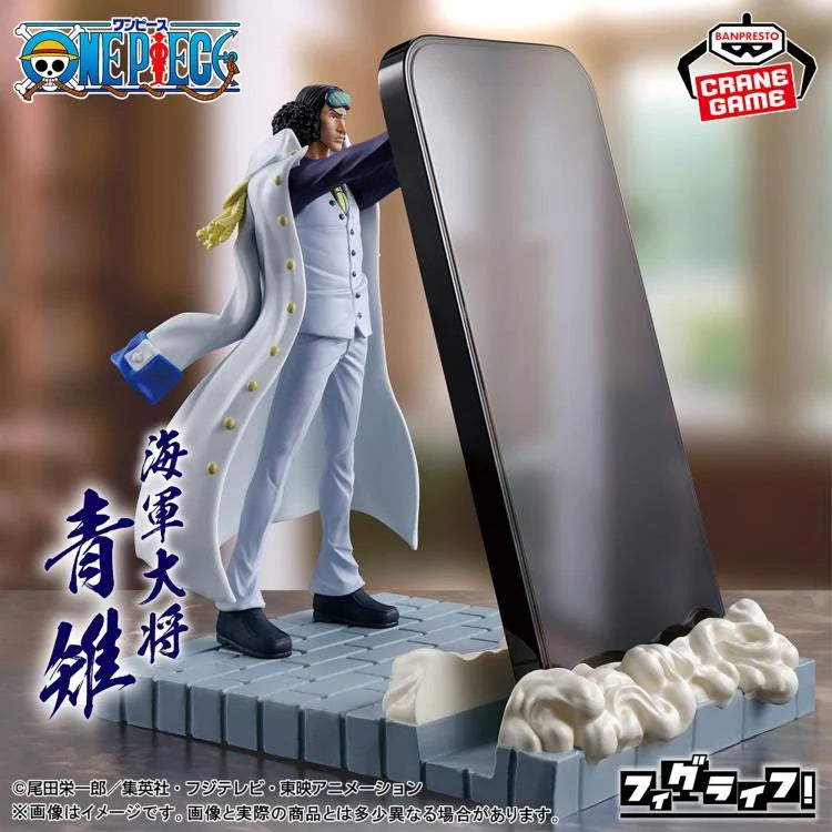 One Piece FigLife! Aokiji Kuzan Figure