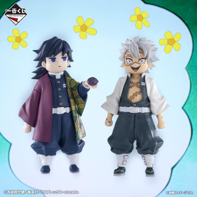 Demon Slayer Masterlise Ichibansho Giyu Tomioka & Sanemi Shinazugawa Figure Set