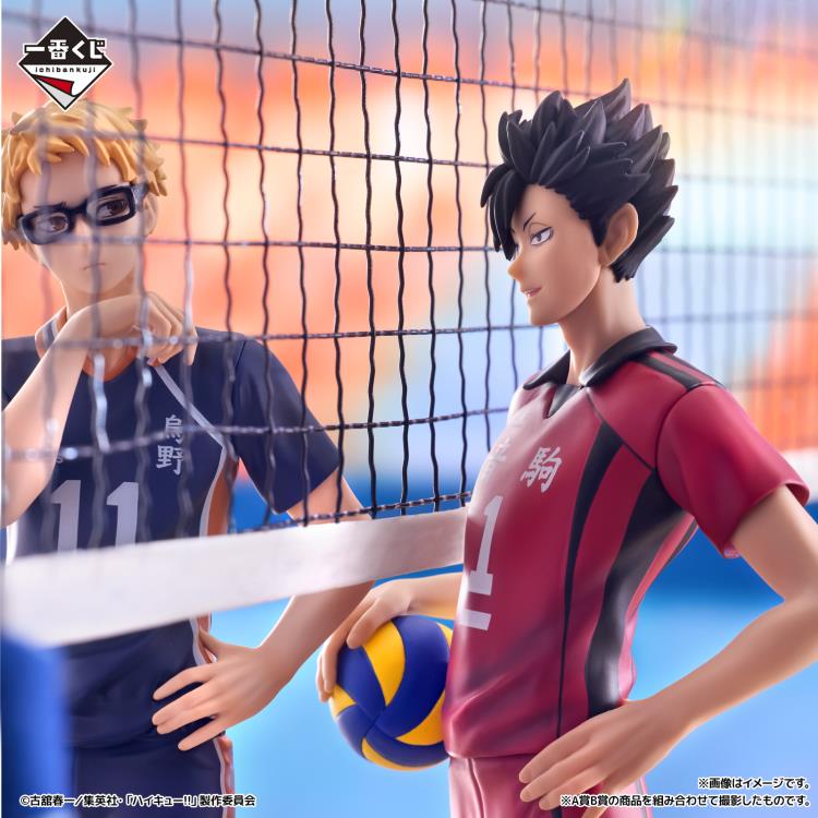 Haikyu!! Ichibansho Tetsuro Kuroo (Battle at the Garbage Dump) Figure - Ginga Toys