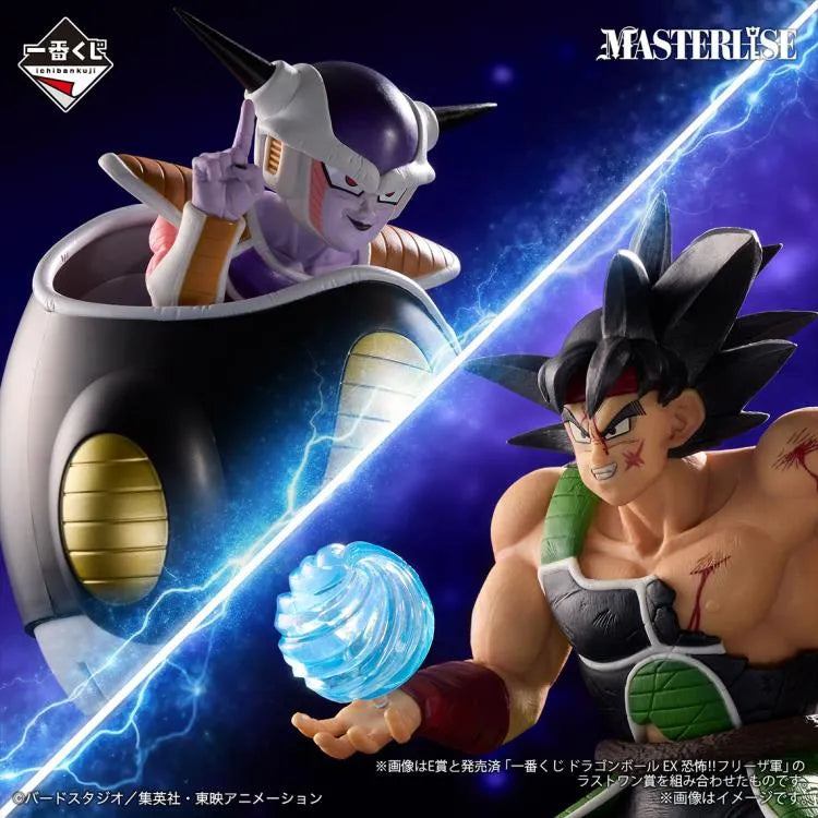 Dragon Ball Z Masterlise Ichibansho Bardock (VS OMNIBUS ULTIMATE) Figure