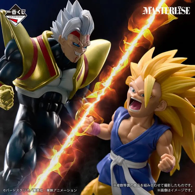 Dragon Ball GT Masterlise Ichibansho Super Baby 2 (VS OMNIBUS ULTIMATE) Figure