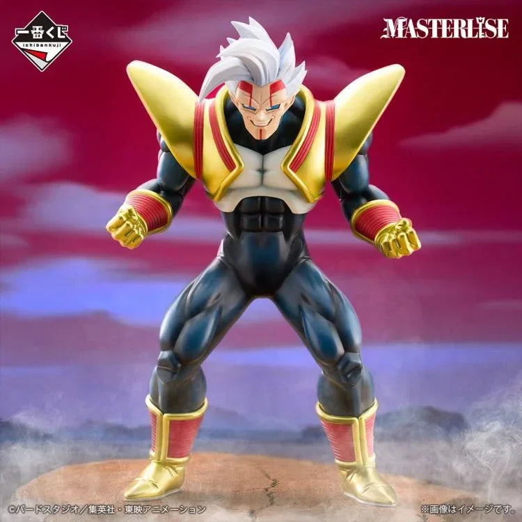 Dragon Ball GT Masterlise Ichibansho Super Baby 2 (VS OMNIBUS ULTIMATE) Figure