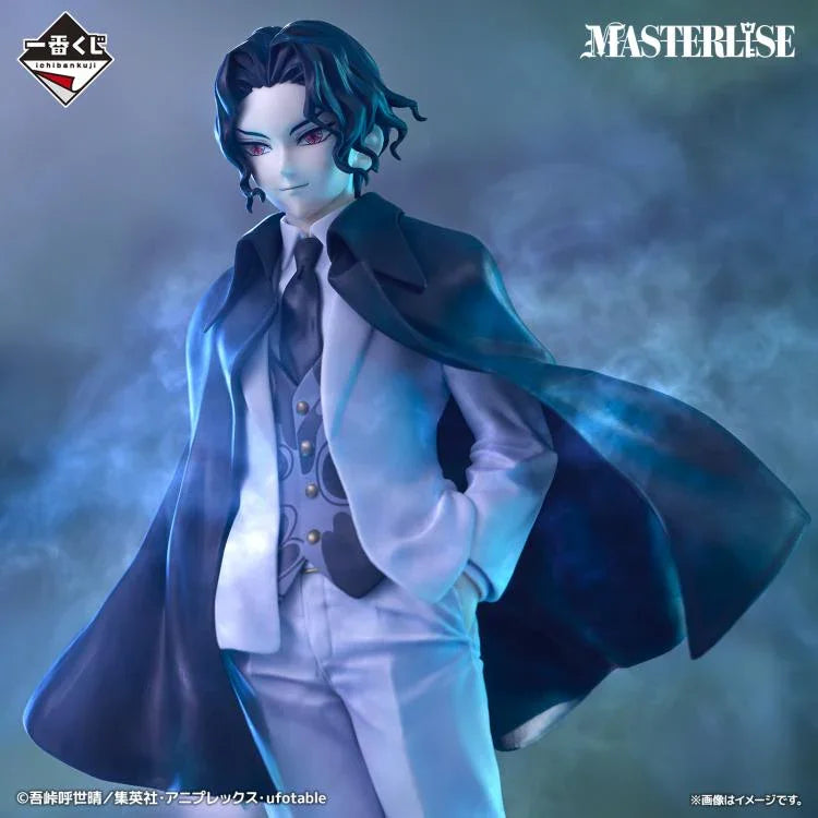 Masterlise Ichibansho Muzan Kibutsuji Heir Edition Figure from Demon Slayer anime