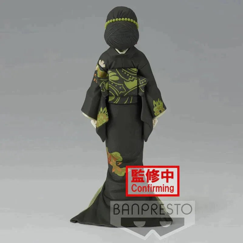 Demon Slayer Kimetsu no Yaiba Figure Demon Series - Muzan Kibutsuji - Banpresto - Ginga Toys