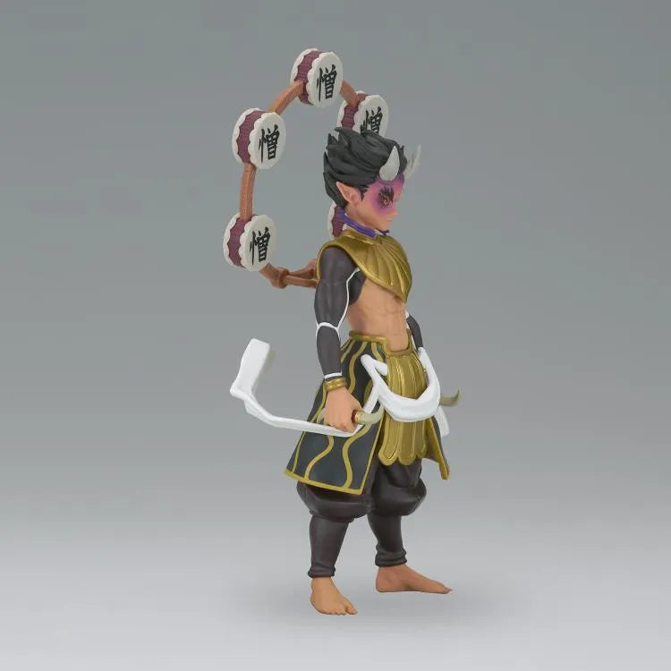 Demon Slayer: Kimetsu no Yaiba Demon Series Zohakuten Figure - Banpresto - Ginga Toys
