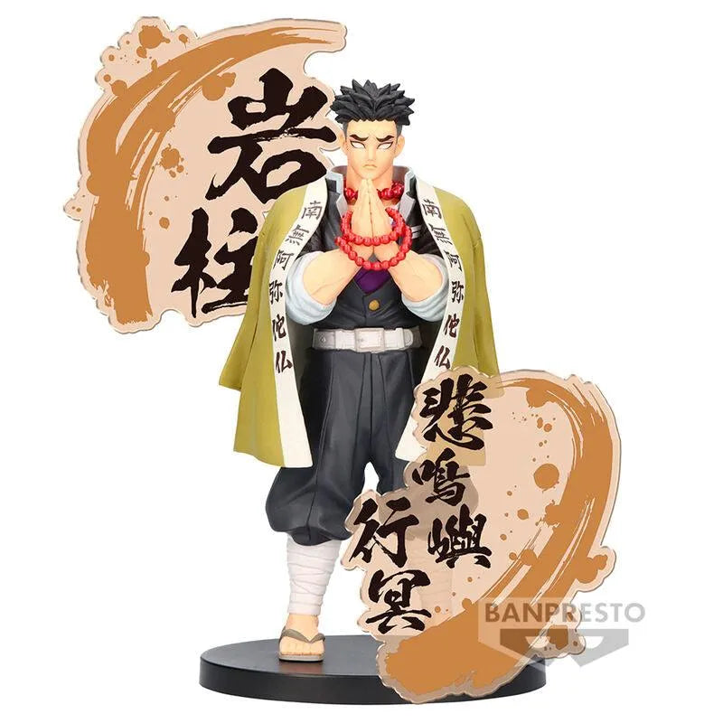 Demon Slayer: Kimetsu no Yaiba Figure EX Gyomei Himejima Figure - Ginga Toys