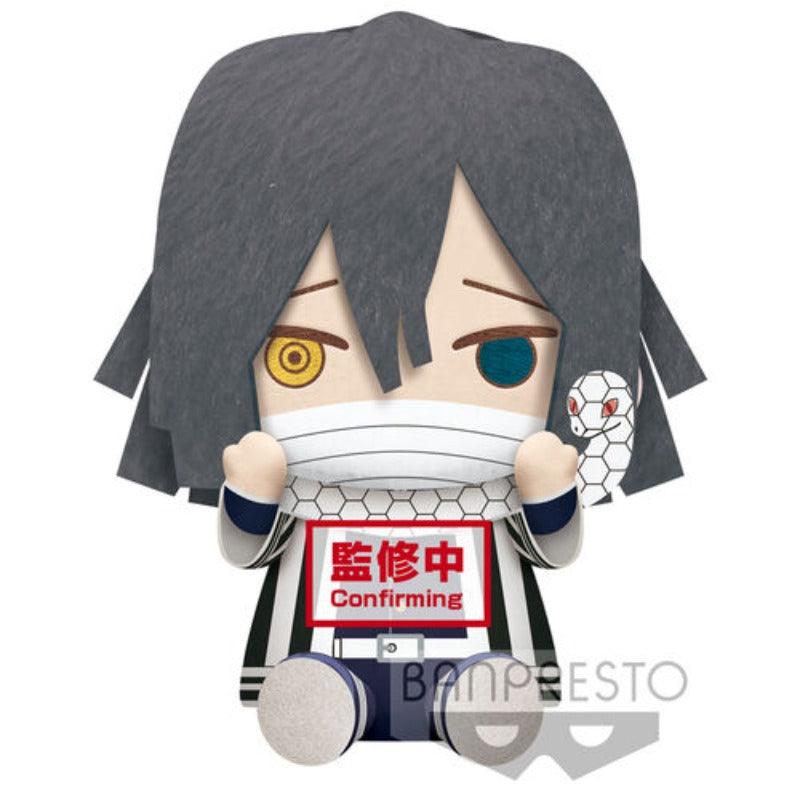 Demon Slayer: Kimetsu no Yaiba Obanai Iguro Big Plush (Ver. 2) - Banpresto - Ginga Toys