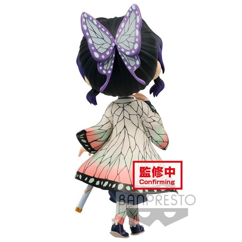 Demon Slayer: Kimetsu no Yaiba Q Posket - Shinobu Kocho (Ver.A) - Banpresto - Ginga Toys