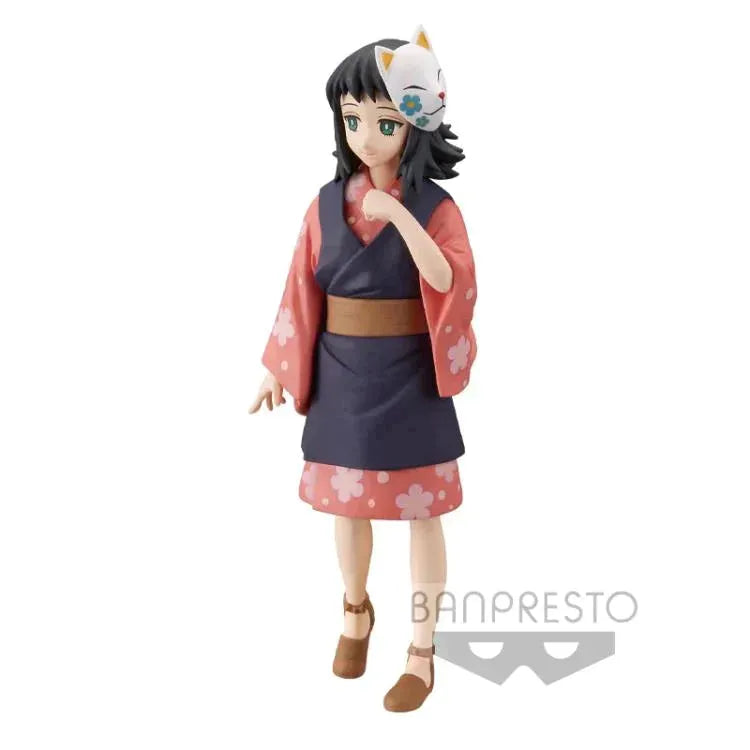 Demon Slayer: Kimetsu no Yaiba Vol.20 Makomo Figure - Banpresto - Ginga Toys