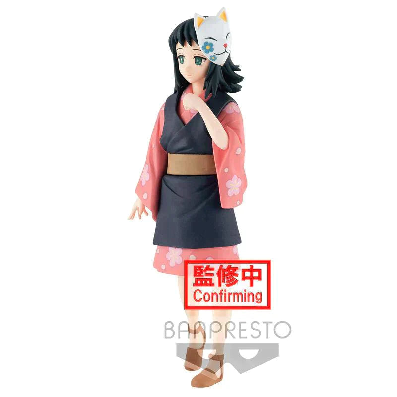 Demon Slayer: Kimetsu no Yaiba - Makomo - Banpresto - Ginga Toys